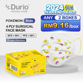  Durio Pokémon Kid's 4 Ply Surgical Face Mask - Pikachu - (40pcs)